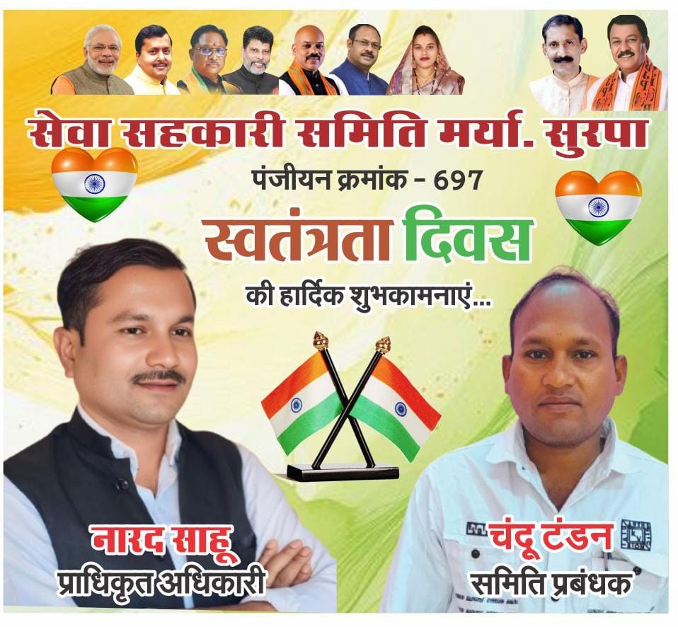 Advertisement 1