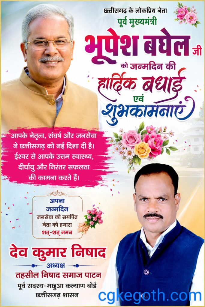 Advertisement 1